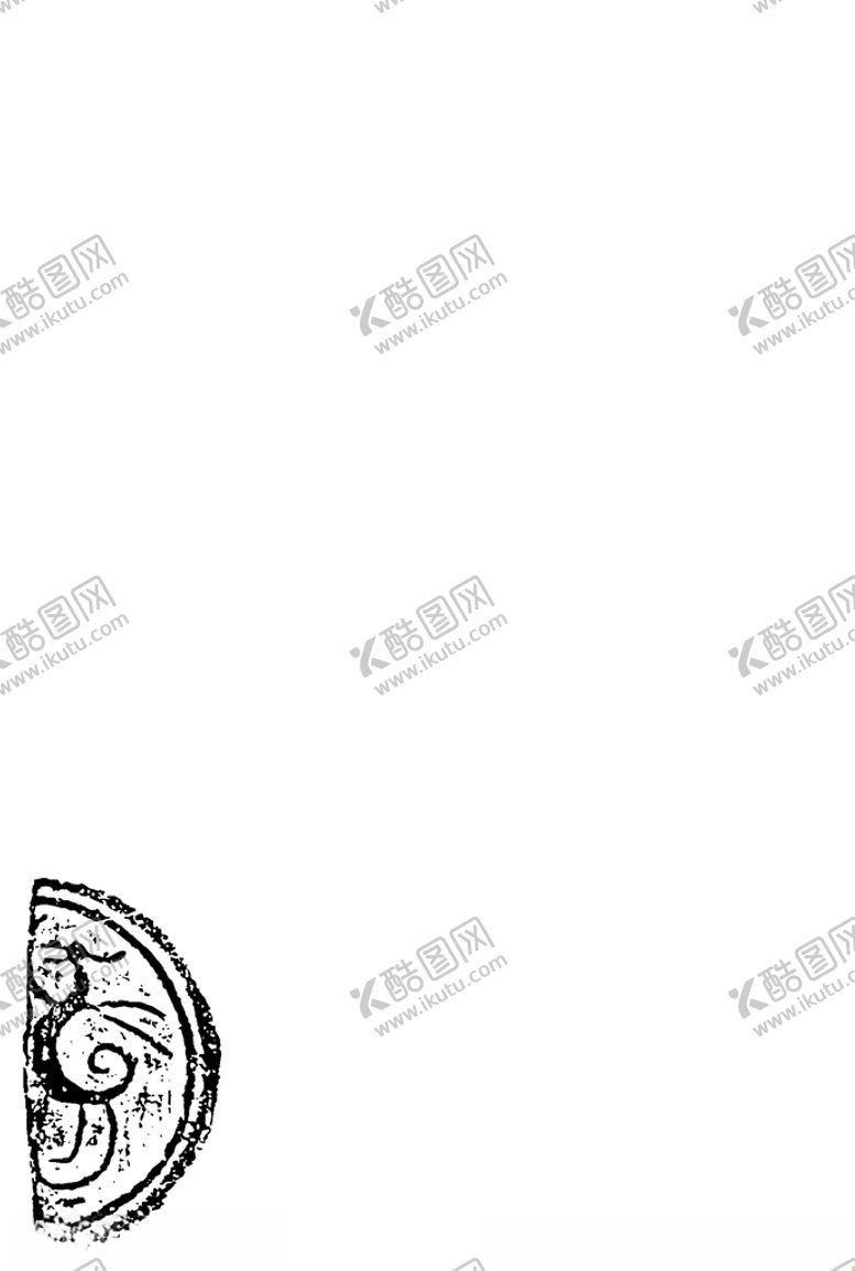 编号：33342610311149459193【酷图网】源文件下载-中国风传统图案中国传统喜