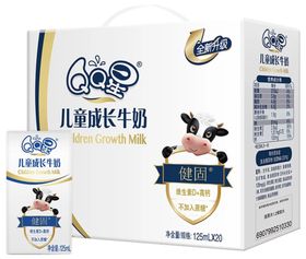 QQ星125ML健固牛奶