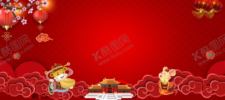 编号：73753009141025134469【酷图网】源文件下载-新春背景