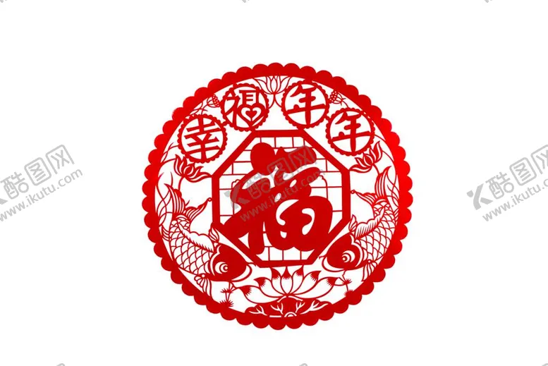 编号：27915612052105457596【酷图网】源文件下载-剪纸