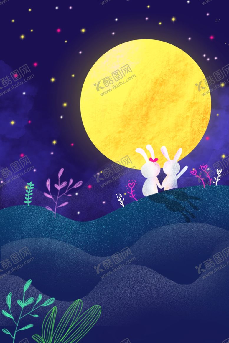 编号：62626407021527332124【酷图网】源文件下载-中秋节海报图片