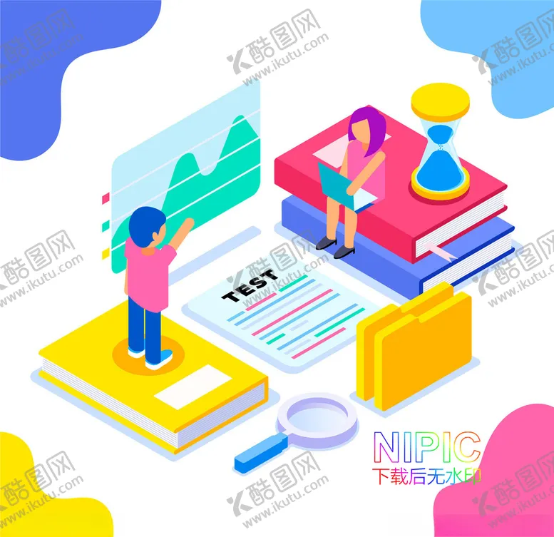 编号：55452606150014319465【酷图网】源文件下载-2.5d考试