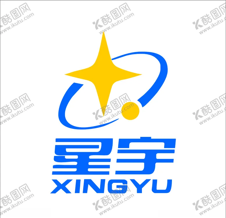 编号：13942109241703587154【酷图网】源文件下载-星宇logo