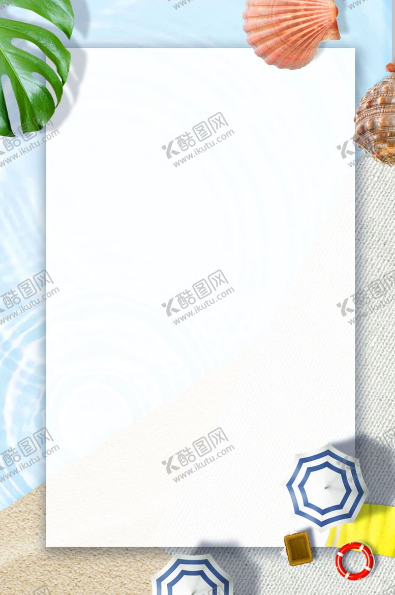 编号：91420006272344029920【酷图网】源文件下载-植物边框背景