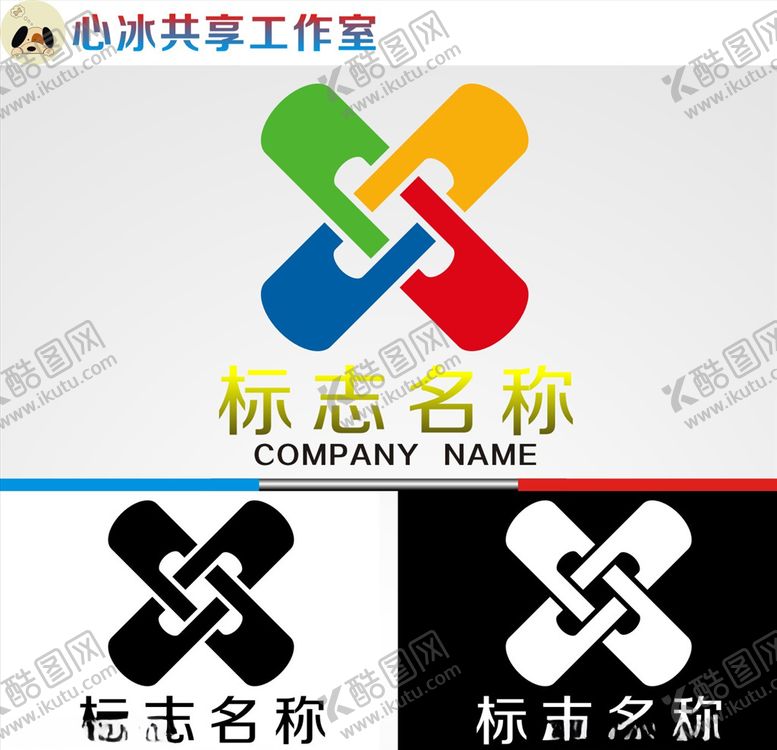 编号：90496706302045452479【酷图网】源文件下载-logo设计