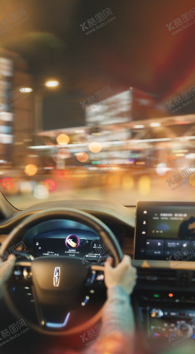 编号：61404109132034485984【酷图网】源文件下载-林肯冒险家方向盘