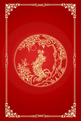 中国风背景活动艺术水墨