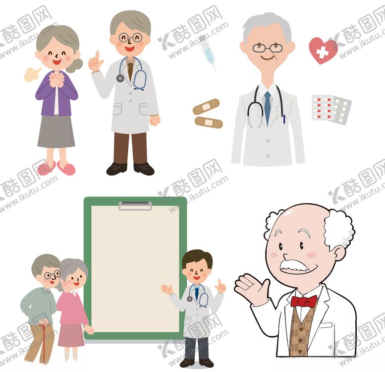 编号：12831709280503443100【酷图网】源文件下载-老人与医生