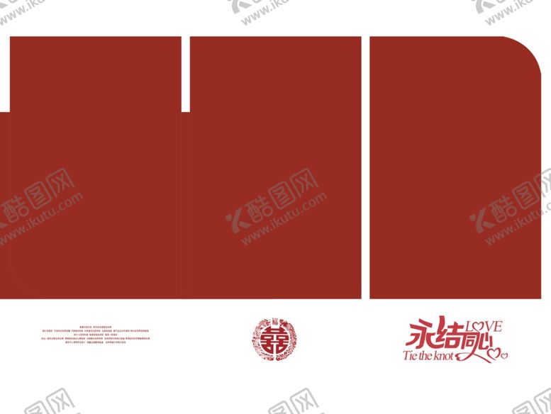 编号：41911110061521493971【酷图网】源文件下载-婚礼相册模板