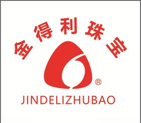金得利珠宝logo