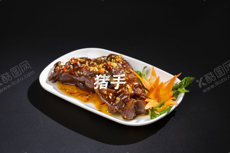 编号：72312909222143221489【酷图网】源文件下载-猪手