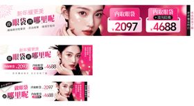 医美美团中通图