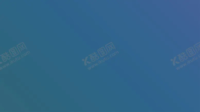 编号：83069502040541132699【酷图网】源文件下载-渐变背景素材