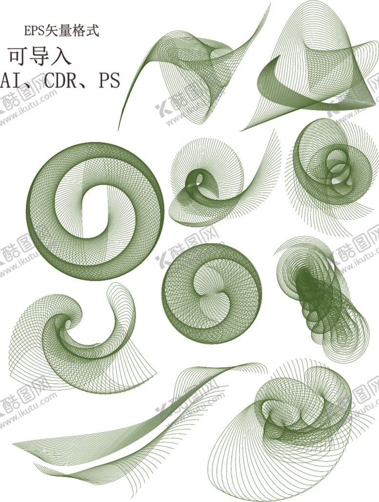 编号：21077709280204579033【酷图网】源文件下载-现金券防伪图案