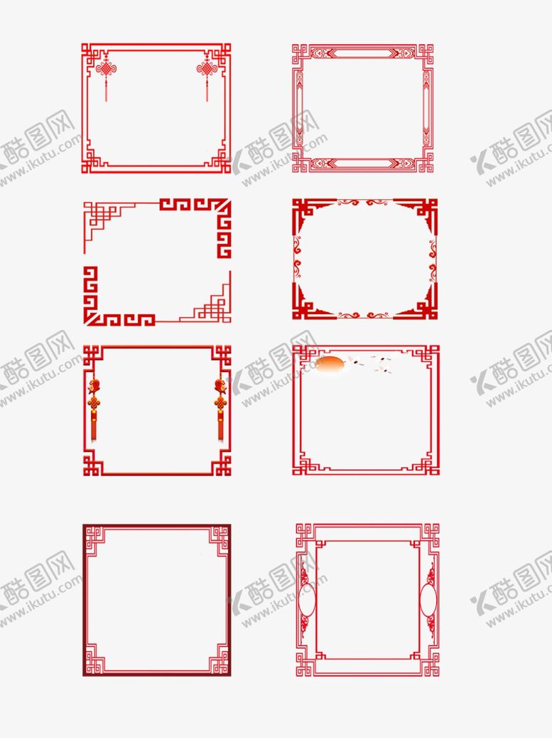 编号：77116812122242241548【酷图网】源文件下载-边框  