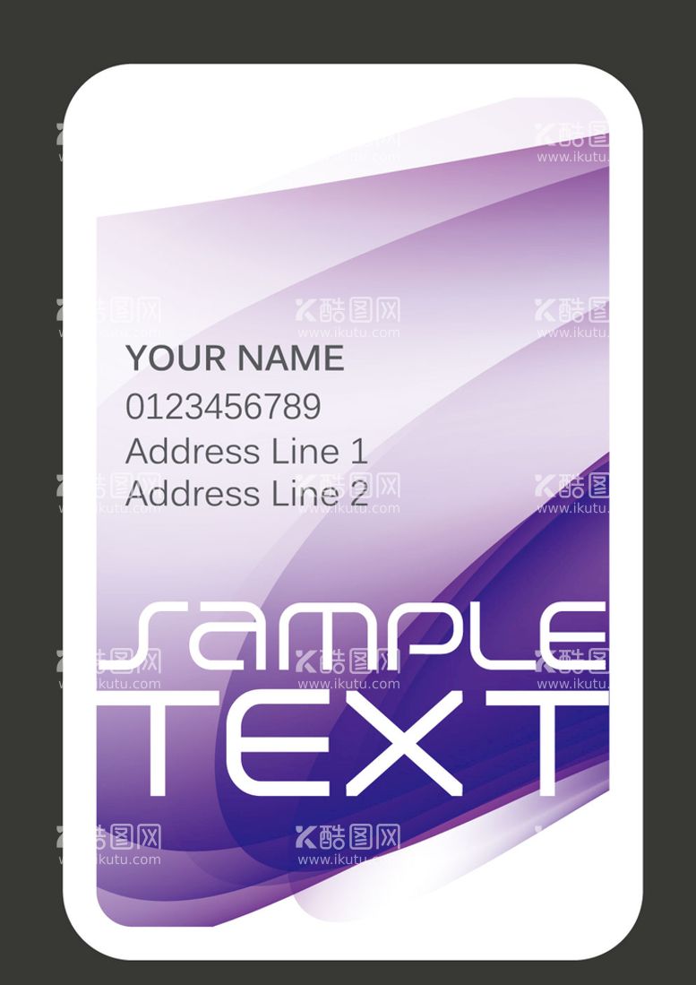 编号：72686411201419234360【酷图网】源文件下载-紫色线条个人商务企业名片模板