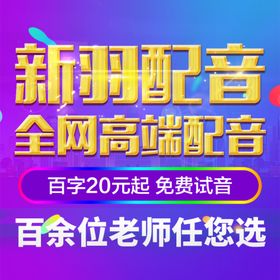 淘宝主图图片