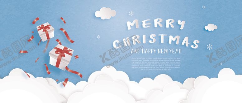 编号：69485210220058377194【酷图网】源文件下载-礼盒背景