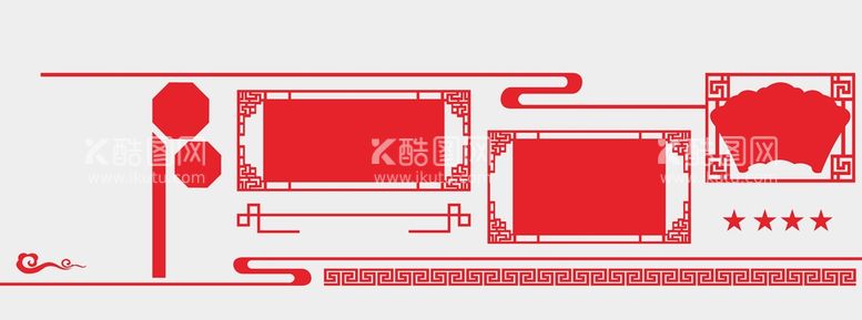 编号：93784110271154016509【酷图网】源文件下载-文化墙  