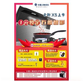 万般皆是命