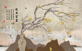 现代简约装饰