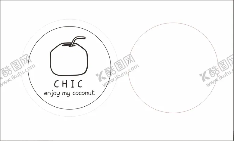 编号：66014501272354219261【酷图网】源文件下载-椰子汁饮料标签