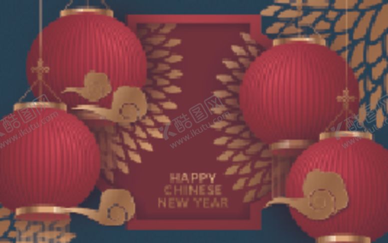 编号：28169010171715218873【酷图网】源文件下载-新年