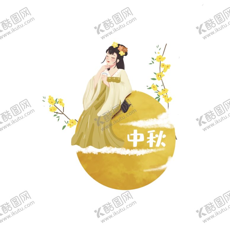 编号：84569210311235505331【酷图网】源文件下载-嫦娥醉酒插画