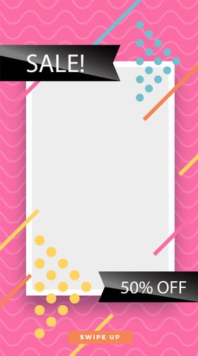 几何图形海报抽象展板背景创意