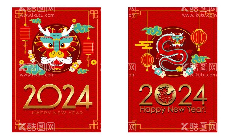 编号：29352512021543499127【酷图网】源文件下载-2024新年海报