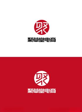 电商标识设计
