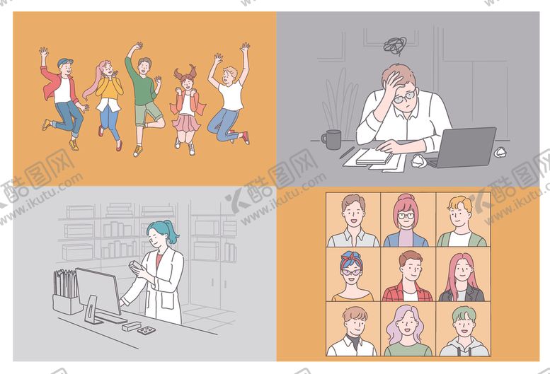 编号：52147209270038523279【酷图网】源文件下载-多样职业场景插画展示