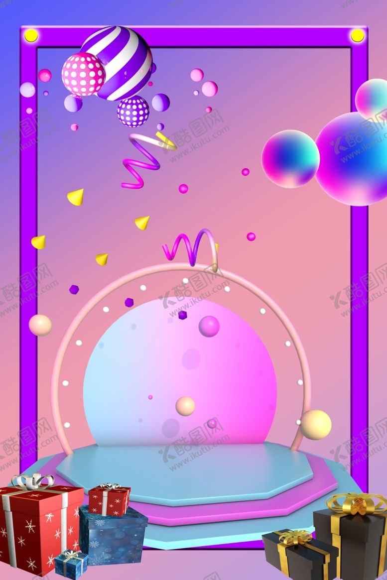 编号：86545909242144359032【酷图网】源文件下载-孟菲斯背景