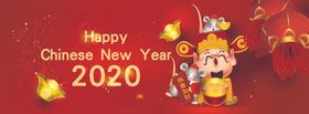 鼠年