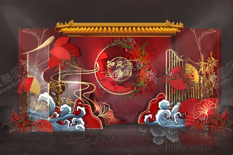 编号：71675006262044357243【酷图网】源文件下载-婚礼效果图