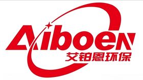 艾铂恩环保