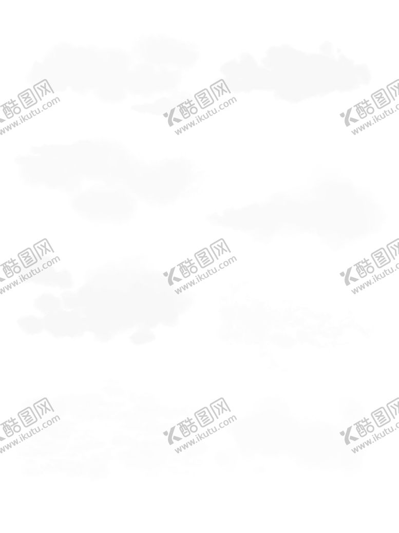 编号：13655506250715105247【酷图网】源文件下载-云素材