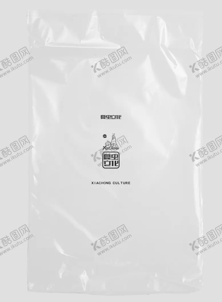 编号：92652906281058308260【酷图网】源文件下载-透明塑料样机