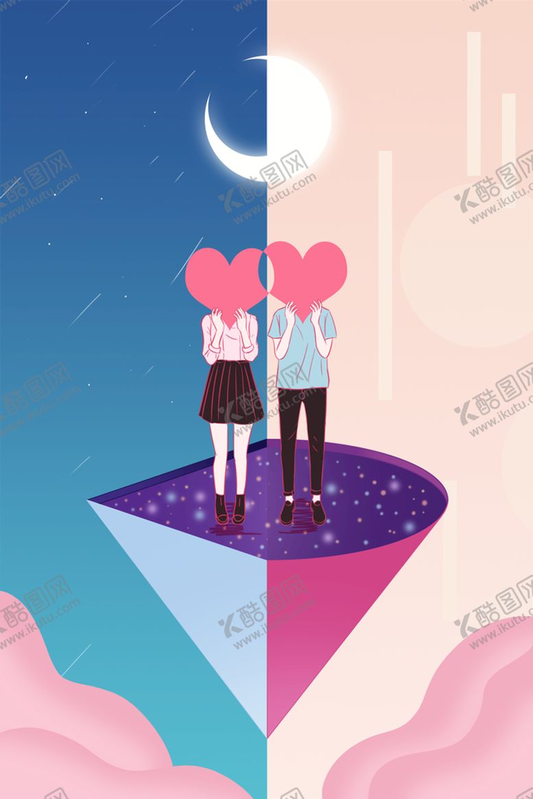 编号：10093911210013174828【酷图网】源文件下载-七夕插画