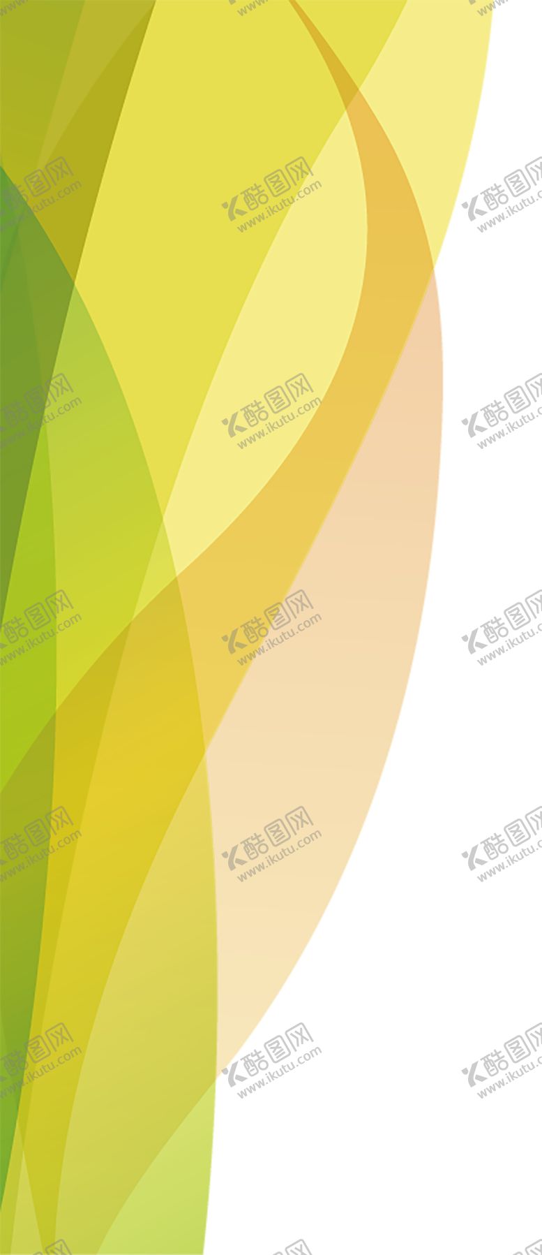 编号：53087410241011148202【酷图网】源文件下载-绿色背景