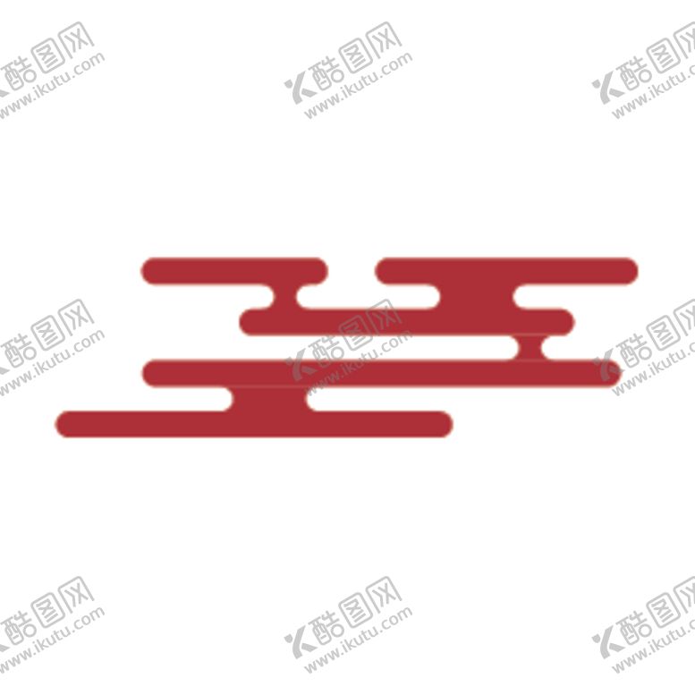 编号：91078405140255035811【酷图网】源文件下载-祥云矢量图