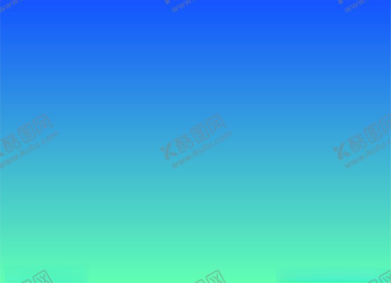 编号：63604712100448126124【酷图网】源文件下载-蓝色背景