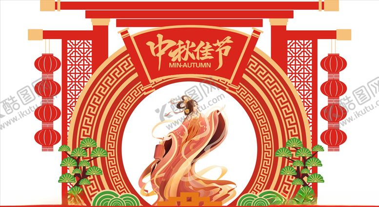 编号：33403705120450135344【酷图网】源文件下载-中秋国庆