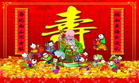 百子兰