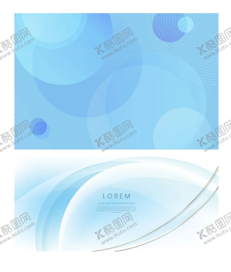 编号：16643901292337075049【酷图网】源文件下载-蓝色主题背景海报