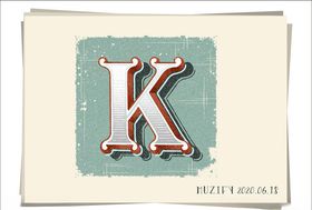K复古字母设计