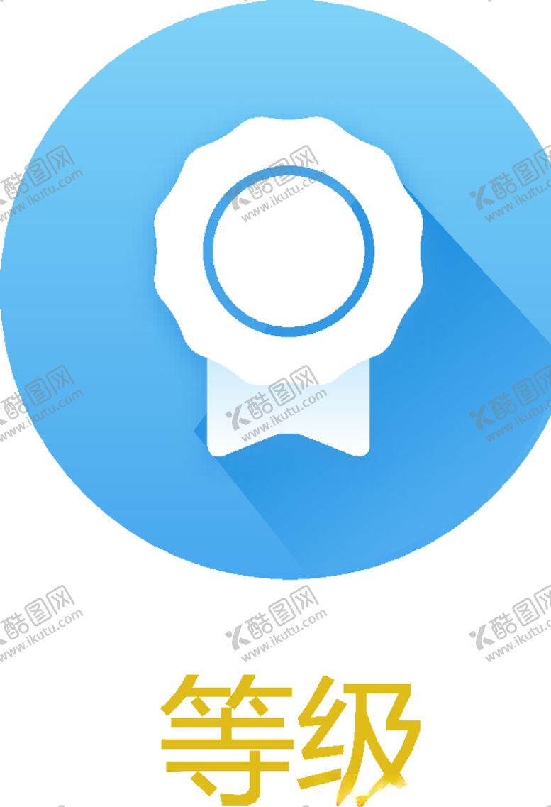 编号：36383007060542008682【酷图网】源文件下载-ui网页小图标