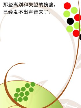 大头贴照相馆艺术照非主流