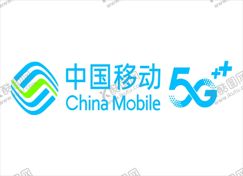 编号：75058310311437347826【酷图网】源文件下载-中国移动
