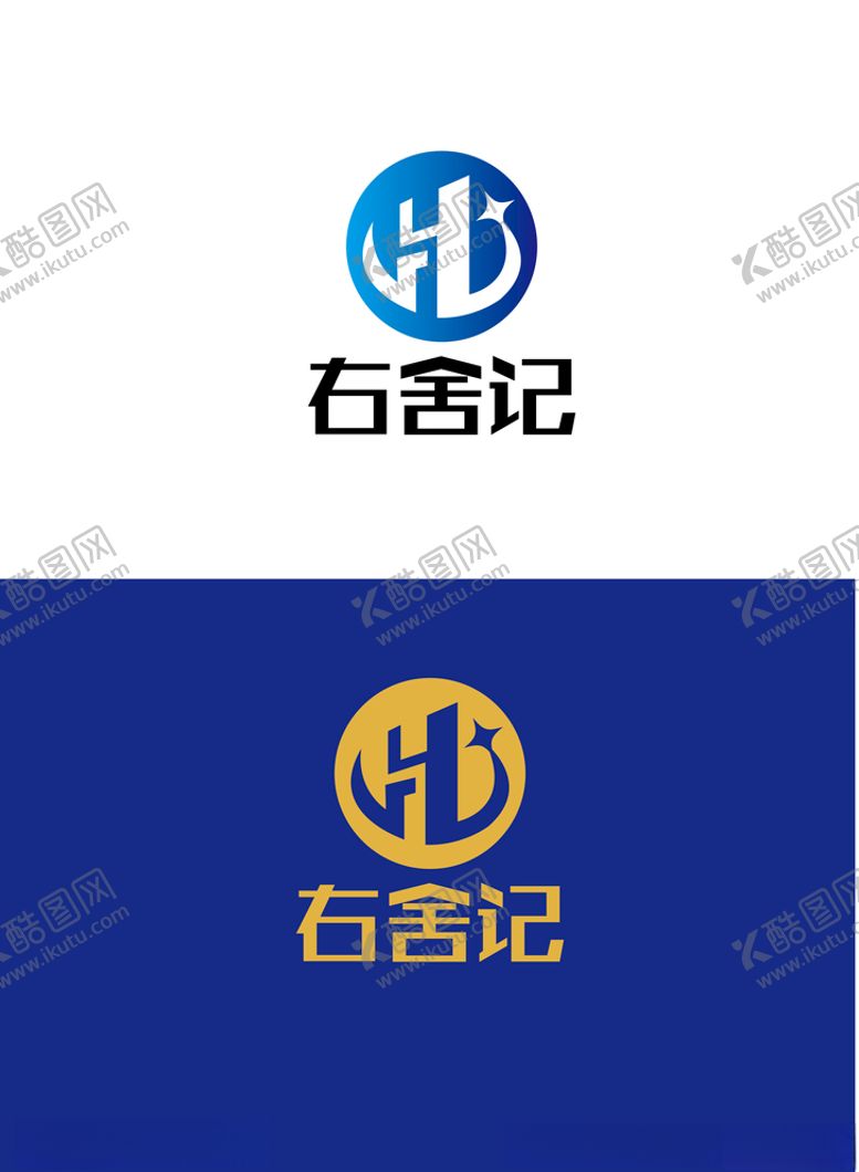 编号：77417607070756382660【酷图网】源文件下载-建设标识设计